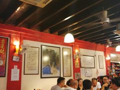 -金莲记(茨厂街店)