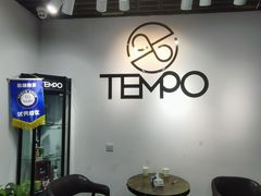 -TEMPO 音乐(五角场店)
