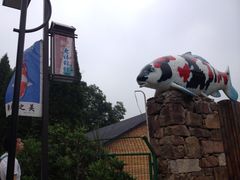 iphone_upload_pic-旺山景区