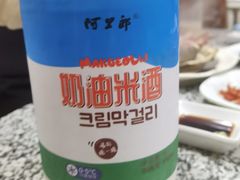-震海贝烤贝·民俗特色店(延吉总店)