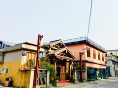 -广州市紫泥堂文化创意园景区
