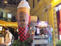 -麦当劳(杭州西湖银泰百货店)