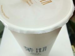 -茉沏(万科美好广场店)