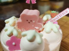 -好利来(鲁谷店)
