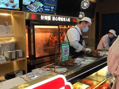 -火刻北京烤鸭(市北区·鲍岛市场店)