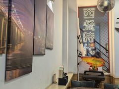 -Kpasta韩式意大利面