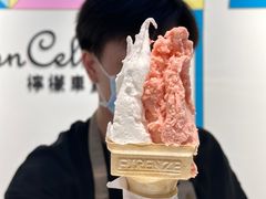 -柠檬车露(卖草地店)