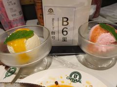 -戈拿旺巴西烤肉(崇文门店)