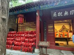 -南阳卧龙岗武侯祠