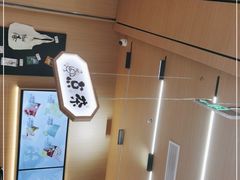 -拾叁茶(桥北万象汇店)