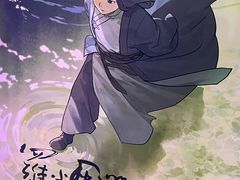 -天幕新彩云国际影城(激光巨幕店)