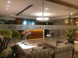 点击看大图 -东英经典SKIN&SPA