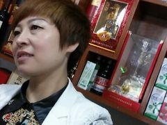 android_upload_pic-老菜馆(滨江大道东段店)