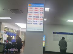 -国家税务总局杭州市江干区税务局-停车场