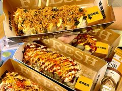 -苍井寿司(珠海金域华府店)