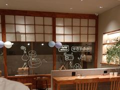 -Max Bakery 阿唛手作