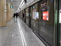 -安立路(地铁站)
