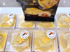 -面包新语(龙湖·西宸天街店)