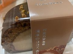 -DEMO黛慕蛋糕(中泰店)
