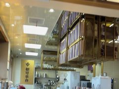 -都可手作(学士街手作店)