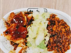 -和合谷(新辰里亚运村店)