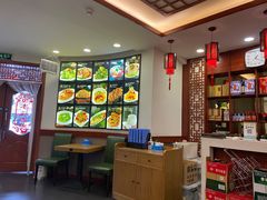 -李连贵熏肉大饼(沈阳站店)