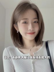 点击看大图 -IN STYLE•造型