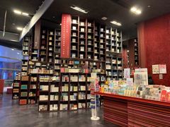 -当当梅溪书院(步步高梅溪新天地店)