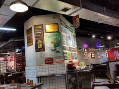 -怒火八零串串火锅(大渡口新天泽店)