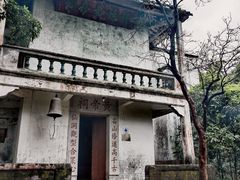 -飞霞风景名胜区