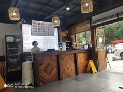 -饭饱香土碗菜(新科店)