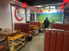 -前门杨记·铜锅涮肉(王府井·故宫店)