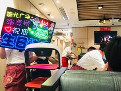 -海底捞火锅(群光广场店)