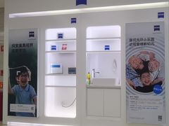 -美尔目眼科医院·近视手术·儿童近视(通州店)