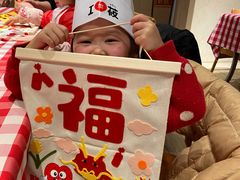 -西贝(凯德壹中心店)