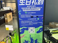 -迪卡侬(大英山店)