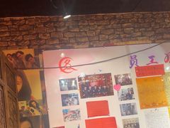 -名扬烤肉(起源店)