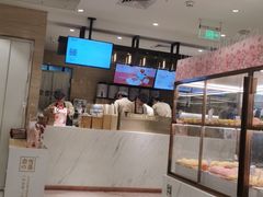 -奈雪的茶(新天地广场PRO店)