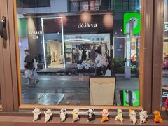 -万达广场(厦门湖里店)