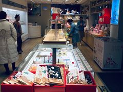 -好利来(革新店)