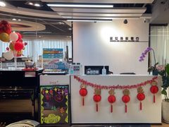 -雅马哈钢琴专卖店盛世雅歌琴行·电钢琴城·钢琴培训(翠微路店)