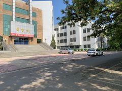 -辽宁大学(崇山校区)