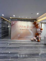 点击看大图 -修身堂美容SPA