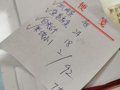 -协顺园回头馆(南顺城路店)