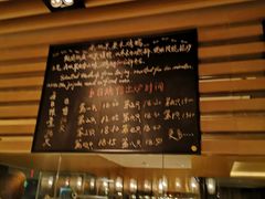 -无锡苏宁银河国际酒店-悦府65中餐厅