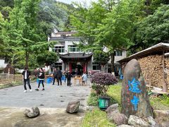 -途中饭店(开化店)