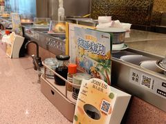 -元气寿司(环球港店)