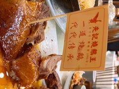 -先记烧鹅王·本地粤菜(福永店)