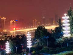 -重庆市江北嘴中央商务区中央公园