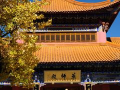 -崇圣寺三塔文化旅游区